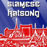 Siamese Katsong Original Promo Picture